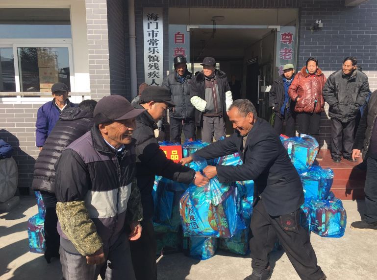 欣樂慈善的那些年，將“善天下”進(jìn)行到底！
