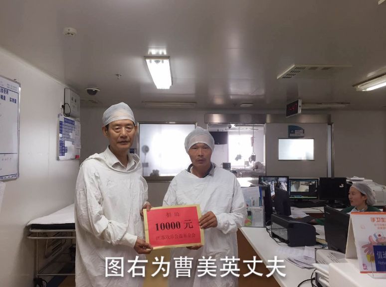 欣樂慈善的那些年，將“善天下”進(jìn)行到底！