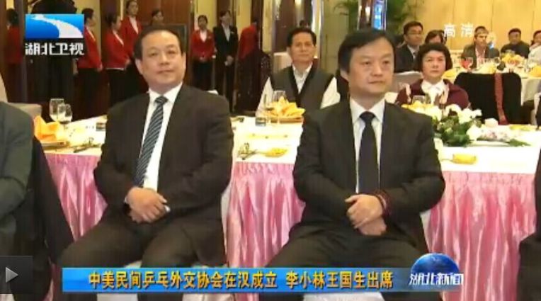 欣樂慈善的那些年，將“善天下”進(jìn)行到底！