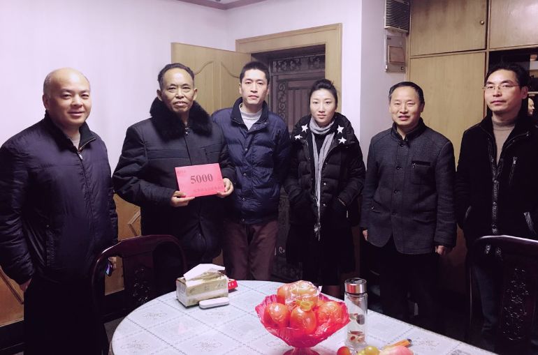 欣樂慈善的那些年，將“善天下”進(jìn)行到底！